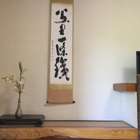 Unryuso Shinshiro Exterior foto