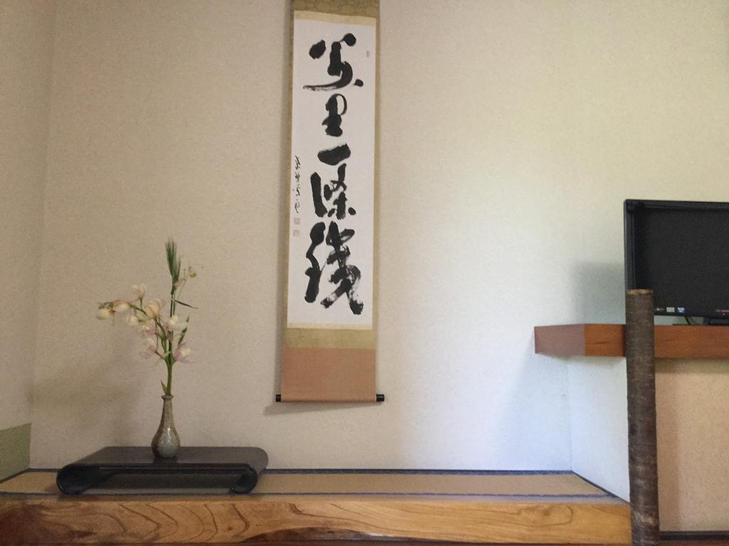 Unryuso Shinshiro Exterior foto